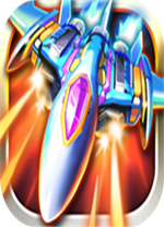 雷电2中文单机版 