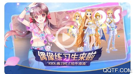 软推游戏聚合平台免费版