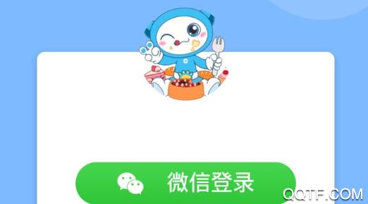 小猫抓抓app最新版