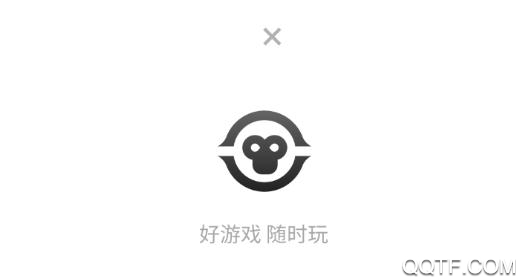 小泼猴试玩app最新版