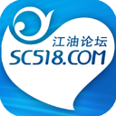 江油论坛app v1 - 启芯软启捷风下载站推荐移动软件
