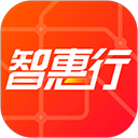 智惠行app v2. - 启芯软启捷风下载站推荐移动软件