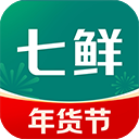 七鲜生鲜超市app  - 启芯软启捷风下载站推荐移动软件