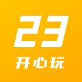 23开心玩app手机 - 启芯软启捷风下载站推荐游戏工具