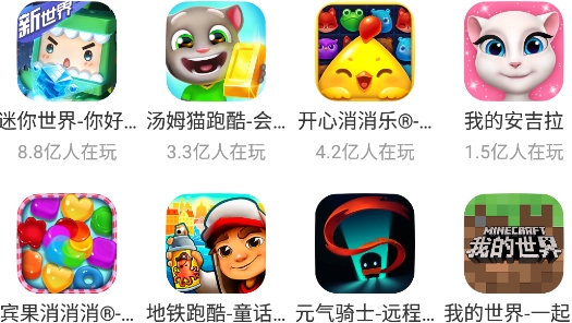 23开心玩app手机版