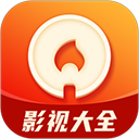 火柴搜索App v3 - 启芯软启捷风下载站推荐移动软件