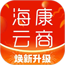 海康云商App v6 - 启芯软启捷风下载站推荐移动软件