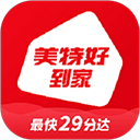 美特好到家app v - 启芯软启捷风下载站推荐移动软件