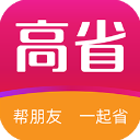 高省app v4.1 - 启芯软启捷风下载站推荐移动软件