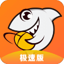 斗鱼直播极速版最新版本 v3.1.2安卓版