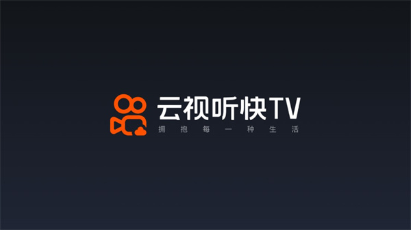 电视快手app下载安装最新版本