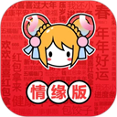 AcFun官方最新版 - 启芯软启捷风下载站推荐移动软件