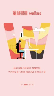 节点游戏盒子app最新版 节点游戏盒子app最新版