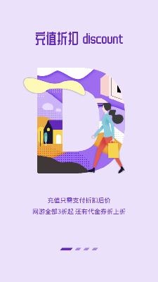 节点游戏盒子app最新版 节点游戏盒子app最新版