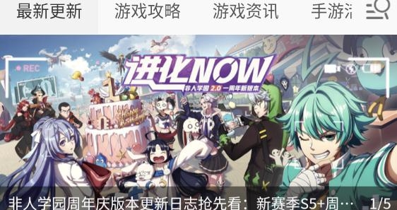 悟空小游戏乐园客户端 悟空小游戏乐园客户端