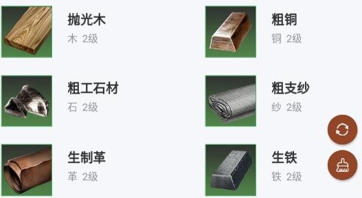 战意加加app最新版 战意加加app最新版