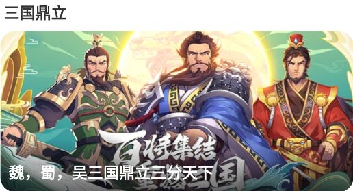 渝鼎手游盒子app最新版 渝鼎手游盒子app最新版