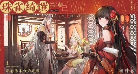 王子游戏盒子手机版 王子游戏盒子手机版