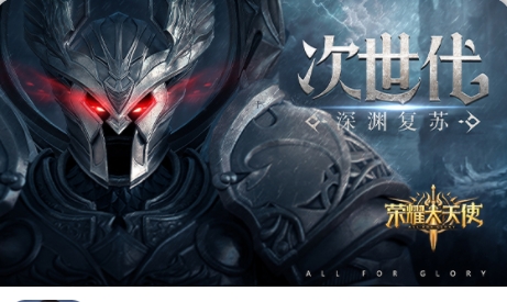 掌尚酷玩官方版 掌尚酷玩官方版