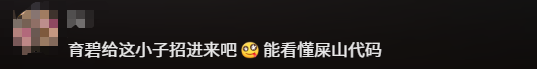 游侠网14