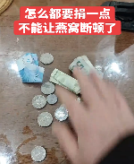 游侠网5