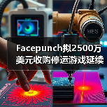Facepunch拟2500万美元收购停运游戏延续玩家社区（图3）