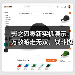 影之刃零新实机演示:万敌游走无双,战斗极致(图2) 影之刃零新实机演示:万敌游走无双,战斗极致(图2)