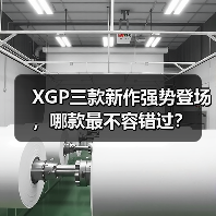 XGP三款新作强势登场,哪款最不容错过?(图4) XGP三款新作强势登场,哪款最不容错过?(图4)