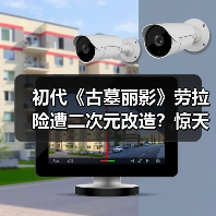 初代《古墓丽影》劳拉险遭二次元改造?惊天内幕揭秘(图2) 初代《古墓丽影》劳拉险遭二次元改造?惊天内幕揭秘(图2)
