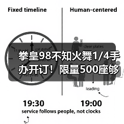 拳皇98不知火舞1/4手办开订!限量500座够辣够劲爆?(图3) 拳皇98不知火舞1/4手办开订!限量500座够辣够劲爆?(图3)