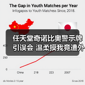 任天堂奇诺比奥警示牌引误会 温柔摸我竟遭外网想歪(图2) 任天堂奇诺比奥警示牌引误会 温柔摸我竟遭外网想歪(图2)