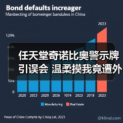 任天堂奇诺比奥警示牌引误会 温柔摸我竟遭外网想歪(图4) 任天堂奇诺比奥警示牌引误会 温柔摸我竟遭外网想歪(图4)