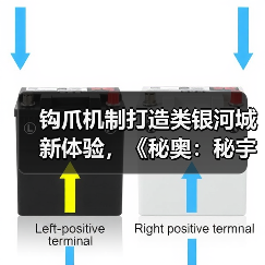 钩爪机制打造类银河城新体验,《秘奥:秘宇奥忆》值得体验吗?(图2) 钩爪机制打造类银河城新体验,《秘奥:秘宇奥忆》值得体验吗?(图2)