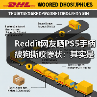 Reddit网友晒PS5手柄被狗撕咬惨状：其实是磨牙玩具，网友调侃你这是在训练它咬真货？（图2）