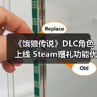 《饿狼传说》DLC角色上线 Steam赠礼功能优化(图3) 《饿狼传说》DLC角色上线 Steam赠礼功能优化(图3)