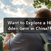 Want to Explore a Hidden Gem in China? Here Is Your Ultimate Ubei Lichuan Travel Guide