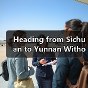 Heading from Sichuan to Yunnan Without the Stress? Here Is Your Step-by-Step Road Trip and Transport Guide(图2) Heading from Sichuan to Yunnan Without the Stress? Here Is Your Step-by-Step Road Trip and Transport Guide(图2)