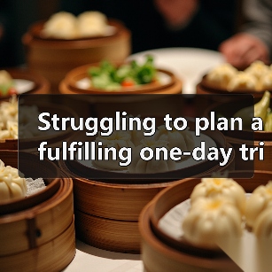 Struggling to plan a fulfilling one-day trip to Dongshan Island? Here is your step-by-step solution(图2) Struggling to plan a fulfilling one-day trip to Dongshan Island? Here is your step-by-step solution(图2)