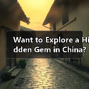 Want to Explore a Hidden Gem in China? Here Is Your Ultimate Ubei Lichuan Travel Guide(图3) Want to Explore a Hidden Gem in China? Here Is Your Ultimate Ubei Lichuan Travel Guide(图3)