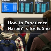 How to Experience Harbin’s Ice & Snow Magic Without Freezing Your Plans? A Complete First-Timer’s Guide(图4) How to Experience Harbin’s Ice & Snow Magic Without Freezing Your Plans? A Complete First-Timer’s Guide(图4)